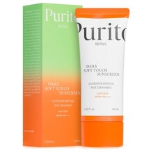 Daily Soft Touch Sunscreen SPF 50+ - Opalovací krém na obličej 15ml