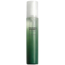 Black Bamboo Mist - Hydratační pleťová mlha 80ml