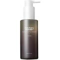 Black Rice Moisture Deep Cleansing Oil Vegan 150ml
