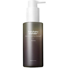 Black Rice Moisture Deep Cleansing Oil Vegan 150ml