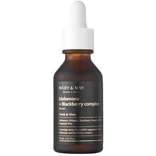 Idebenone + Blackberry Complex Serum 30ml