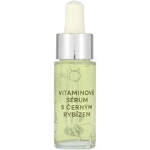 Black Currant Serum - vitamin face serum 15ml