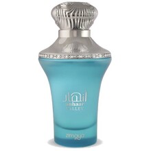 Anhaar Valley EDP 100ml