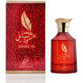 Rasayel Vid Perfumed Oil 20ml