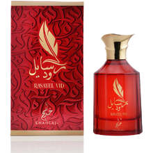 Rasayel Vid Perfumed Oil 20ml