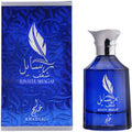 Rasayel Shagaf Perfumed Oil 20ml