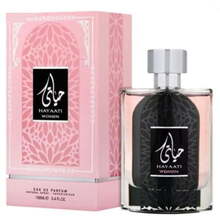 Hayaati Women EDP 100ml