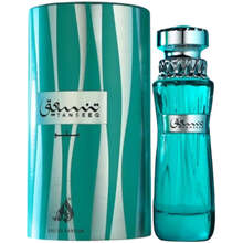 Tanseeq Blue EDP 100ml