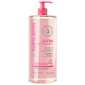 Ultra-Moisturizing Shower Gel 75ml