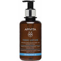 Tonic Lotion Soothing & Moisturizing Toner 200ml