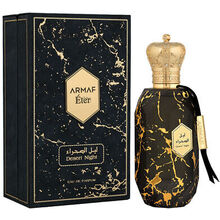 Ether Desert Night EDP 100ml