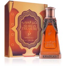 Arabian Treasure Perfumed Oil 20ml