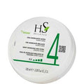 Shiny Modelling Wax 100ml