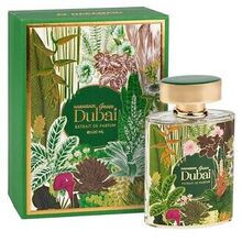 Green Dubai Perfume 100ml