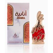 Anabia Red Perfumed Oil 20ml