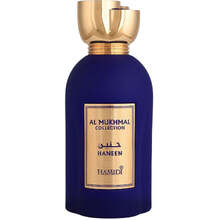 Haneen EDP 100ml