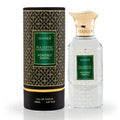 Majestic Heavenly Santal EDP 85ml