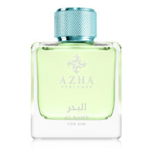 Al Bahr EDP 100ml