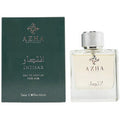 Intisar EDP 100ml