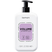 Volume Shampoo 250ml