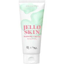 Jelloskin Massage Cream For Face and Body 200ml