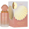 Atlantis Coral EDP 100ml