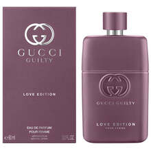 Guilty Love Edition Pour Femme EDP 50ml