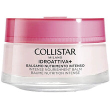 Idroattiva+ Intense Nourishment Balm 50ml
