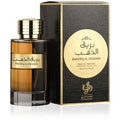 Bareeq Al Dhahab EDP 100ml