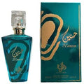 Haneen EDP 100ml