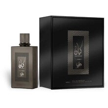 Kayaan Classic EDP 100ml