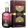 Sabah Al Ward EDP 100ml