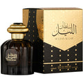 Sultan Al Lail EDP 100ml