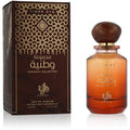 Tiger Eye EDP 100ml