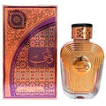 Watani Purple EDP 100ml
