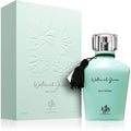 Wataniah Green EDP 100ml