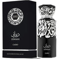 Diwani Cairo EDP 100ml