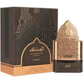 Al Mukhtalif Signature Parfum 100ml