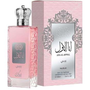 Ana Al Awwal Wardi EDP 100ml