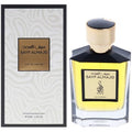 Sayf Almajd EDP 105ml