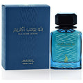 Blue Bomb Extreme EDP 100ml