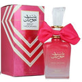 Bint Hooran Rose Passion EDP 100ml