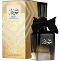 Bint Hooran EDP 100ml