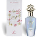 Nuha Vanilla Pearl EDP 85ml