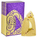 Ana Wa Anta Parfumed Oil 20ml