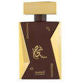 Najah Oriental EDP 100ml
