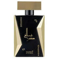 Salam Oriental EDP 100ml