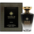 Muwood EDP 100ml