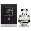 Hirfah EDP 75ml