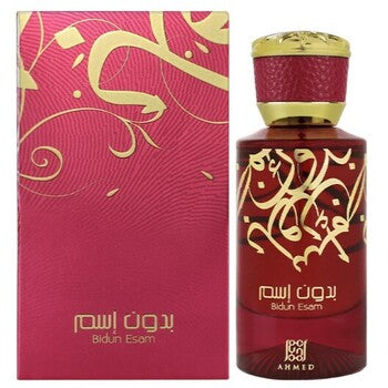 Bidun Esam EDP 50ml